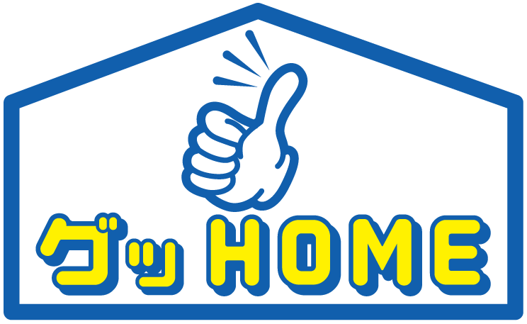 グッHOME